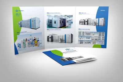 品牌塑造的藝術 張家港企業形象策劃與設計的全面解讀