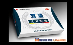 九域品牌設計 以包裝為橋梁，構筑企業形象的全方位視覺體系